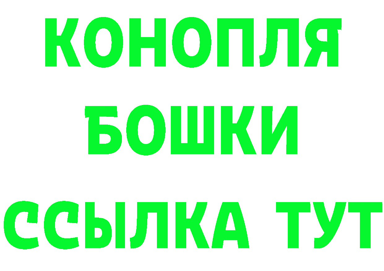 Продажа наркотиков дарк нет как зайти Зарайск