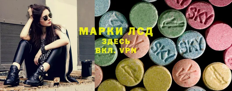 даркнет сайт  Зарайск  Лсд 25 экстази ecstasy 