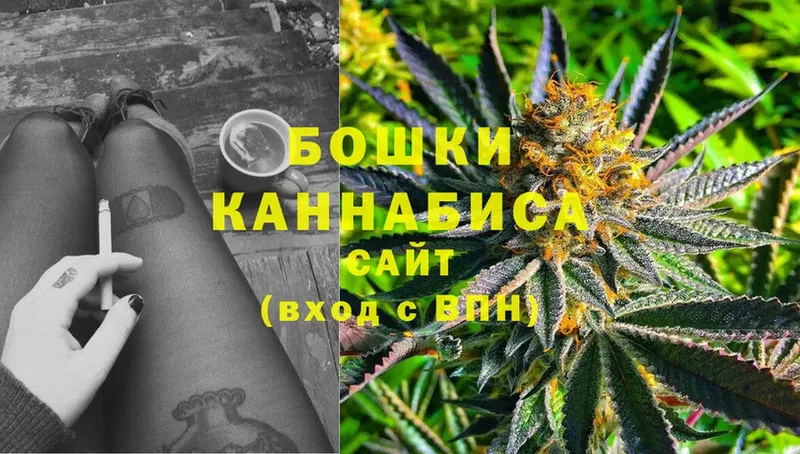 мега рабочий сайт  закладка  Зарайск  МАРИХУАНА White Widow 